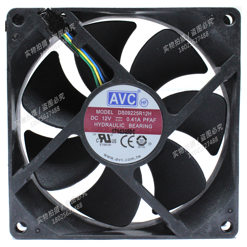 AVC DS09225R12H 9cm大风量机箱散热9025/4线PMW温控调速cpu风扇