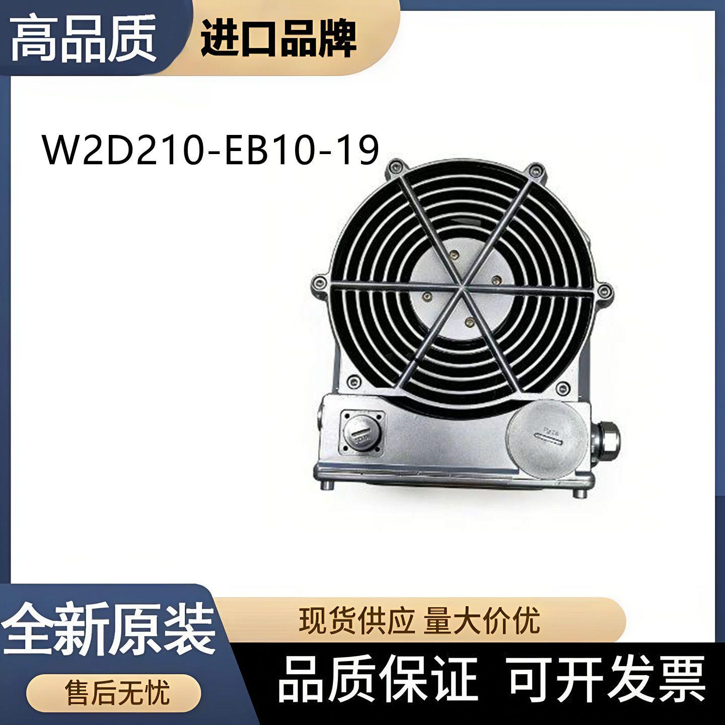 W2D210-EB10-19 AC4000V460V原装德国进口西门子主轴电机风扇