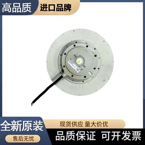 全新德国进口RH35B-2EK.6N.2R 230V MK137-2EK.20.U变频器风扇