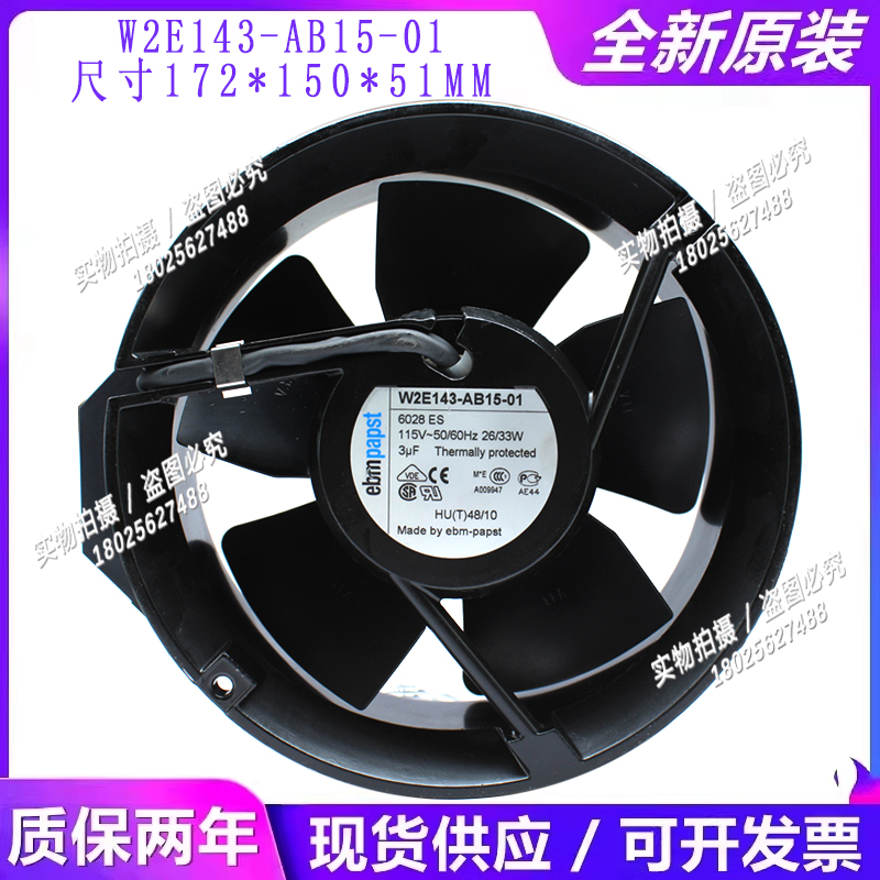 潮流精品,品质保证