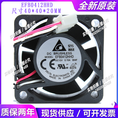 华三H3C36005600交换机S550