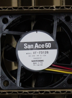 XF-73933全新Sanyo/三洋 9WF0624H701 DC24V 0.12A 6015散热风扇