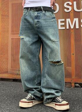 牛仔裤cleanfit巴黎风轻奢美式阔腿长微喇直垂感风高街长裤