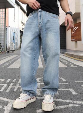 蓝色牛仔裤2025M版型宽松微喇蓝牛长裤高腰直筒裤浅蓝色