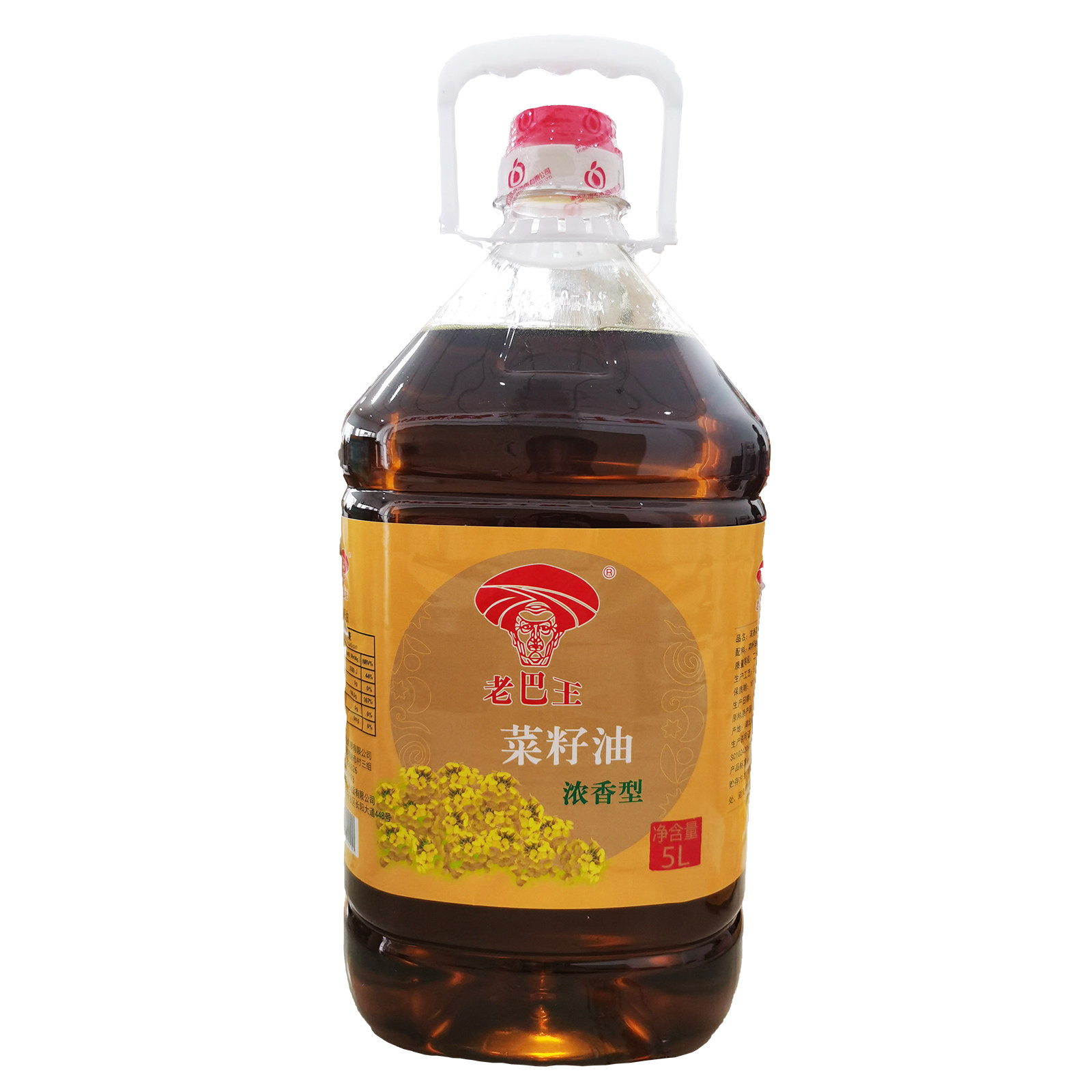 老巴王浓香型菜籽油农家自制