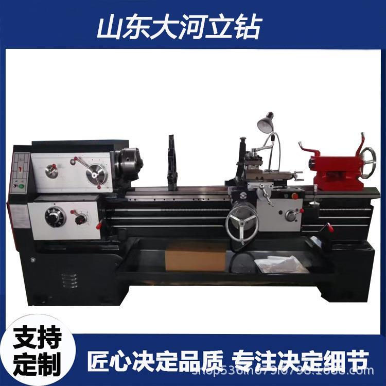 厂家CA6150普通车床金属模具切削机床操作简单