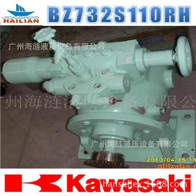 柱塞泵BZ 732 S110 RHwindlass pump船用锚机液压泵 hatch cover