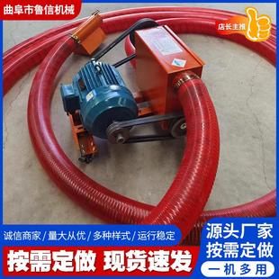 厂家抽粮机吸粮机家用小型车载软管绞龙大吸力玉米粮食上料机