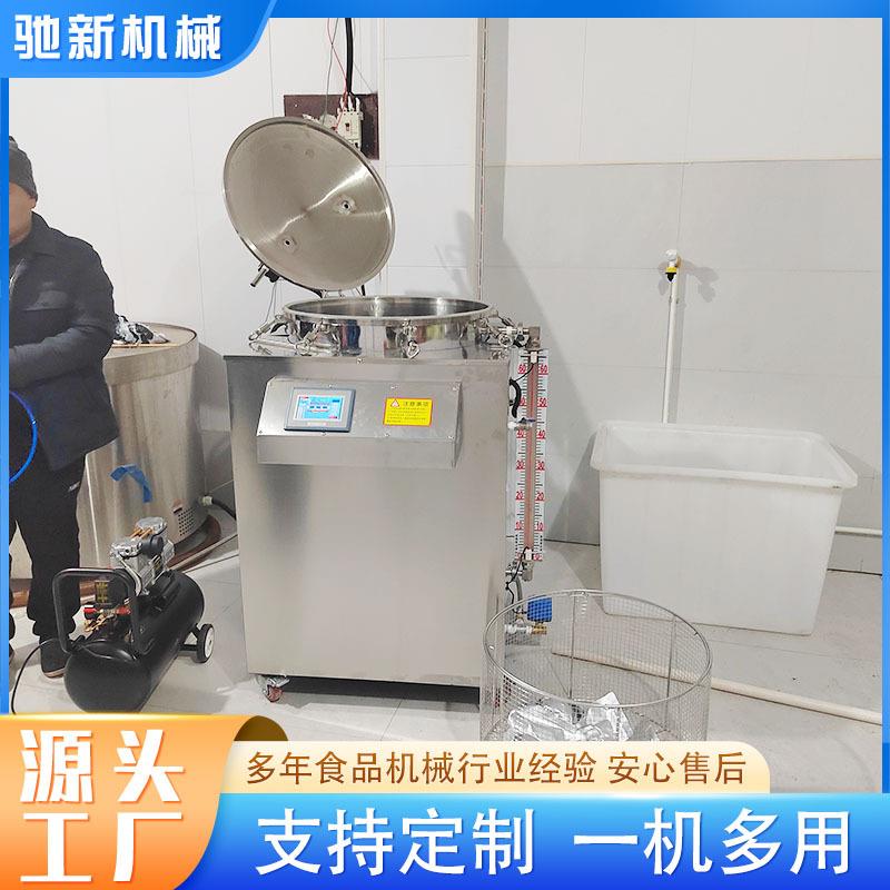 水浴式粽子杀菌锅豆干素肉高温灭菌杀菌锅高温高压肉制品杀菌锅