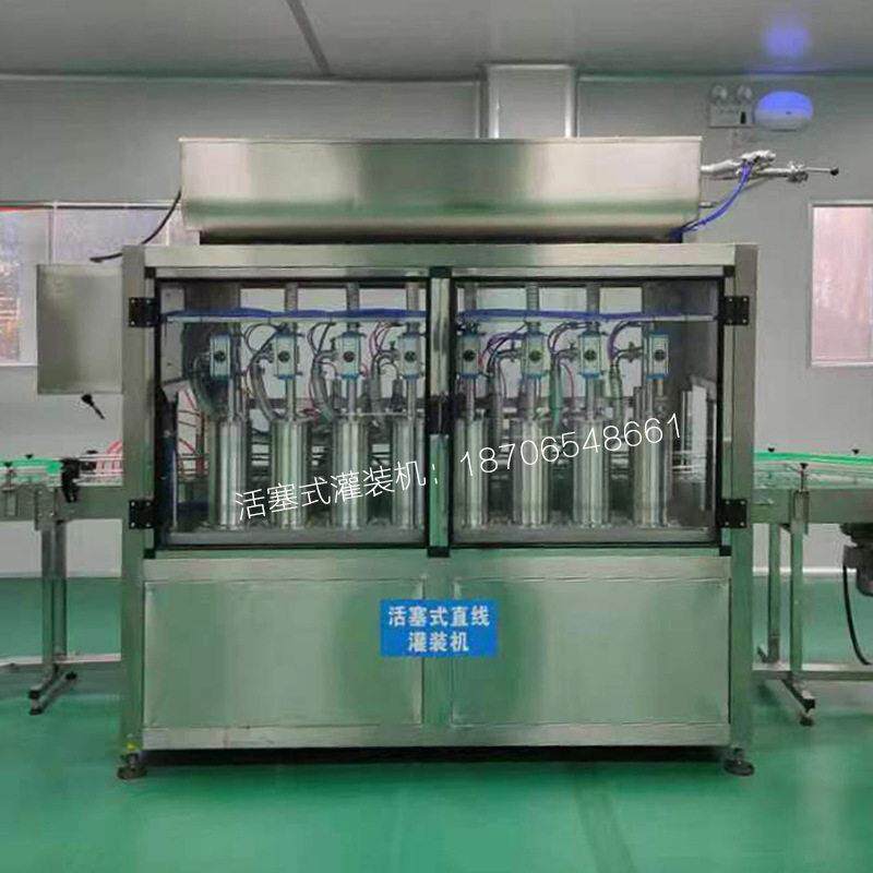 全自动250ml核桃油灌装机 4头香油灌装设备  330ml芝麻油灌装机