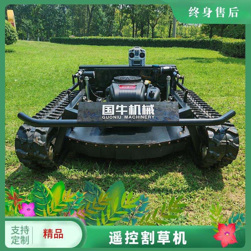 越野坦克608-90A遥控割草机汽油款22马力大型遥控割草机
