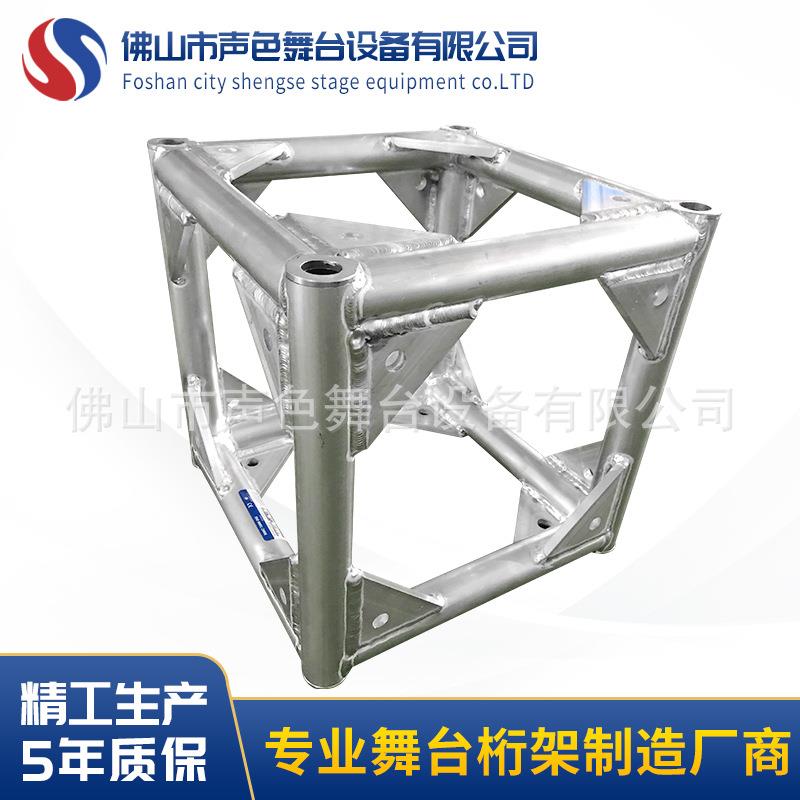 佛山厂家铝板六面接头400螺丝连接铝合金活动桁架升降系统可定制