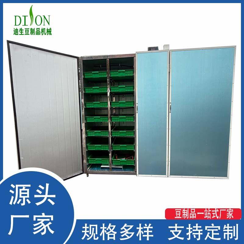 全自动芽苗机 豌豆苗机 菜苗机 商用苗菜机 大型苗菜设备