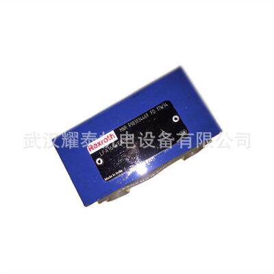 力士乐盖板R900905302 LFA25D-73/F