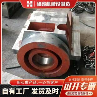 现货非标铸件厂家承揽各种型号机床机械加工铸件球墨灰铁铸件