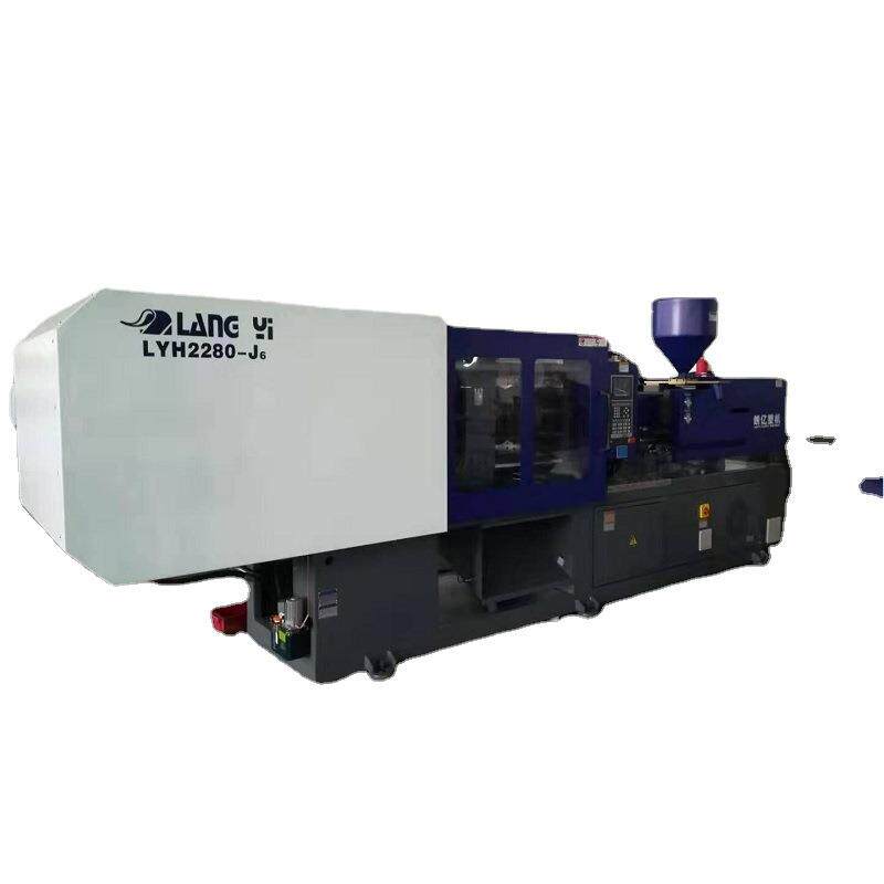 注塑机厂家供应塑料养鸡桶LYH2800注塑机塑料机械塑料成型机