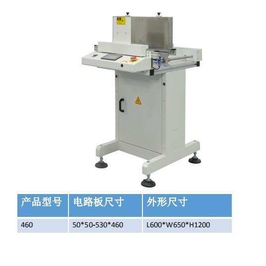 层叠送板机用于生产线前端，送板操作较小的机器占用面积