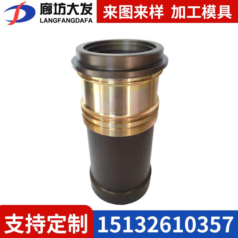 数控模具活塞零部件来图制作金属冲压模具制品压铸铝件模具注塑