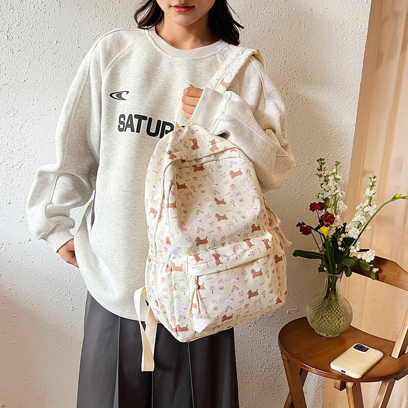 新款书包女初中生双肩包大学生大容量小众双肩背包包包男