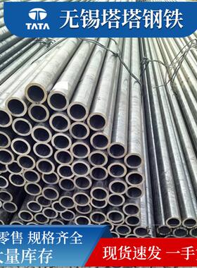 诚德合金管A335P22A335P11高压无缝管P11P22合金管高压锅炉管