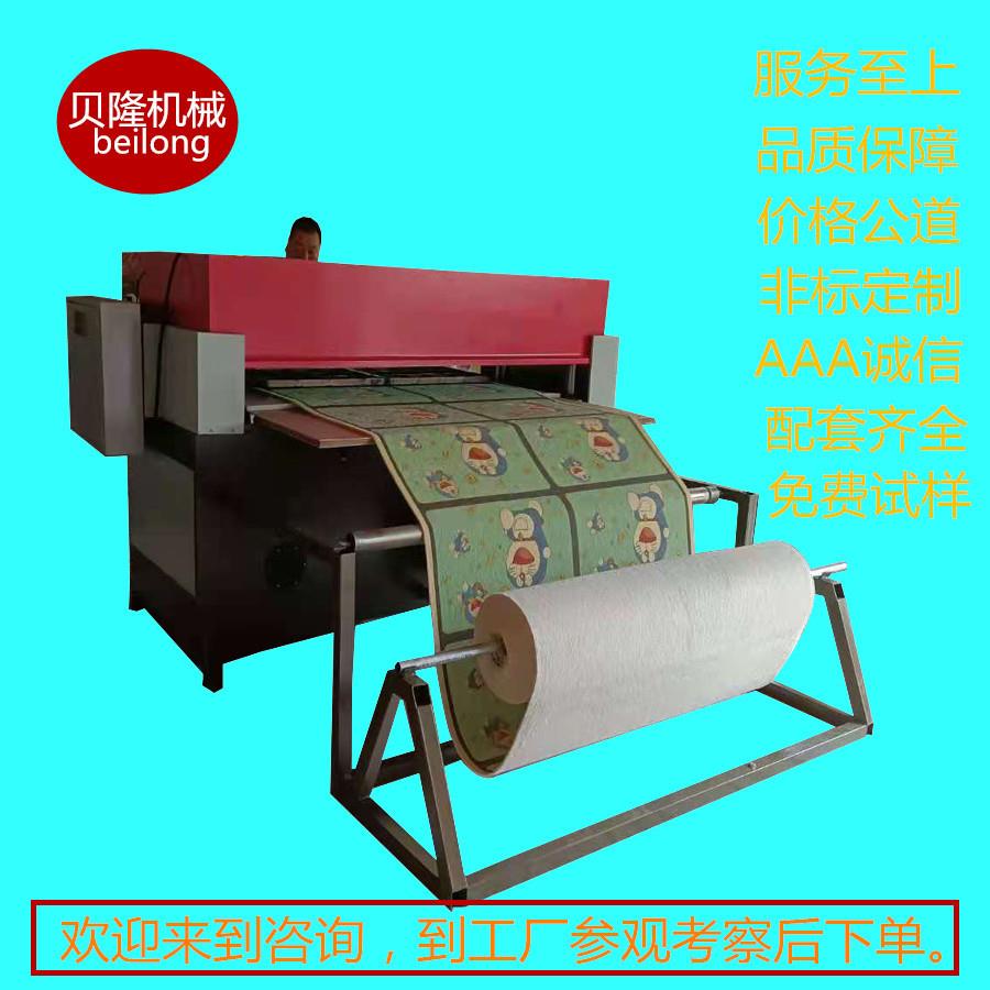 供应现货液压裁断机精密四柱下料机油压冲床质量可靠价格公道