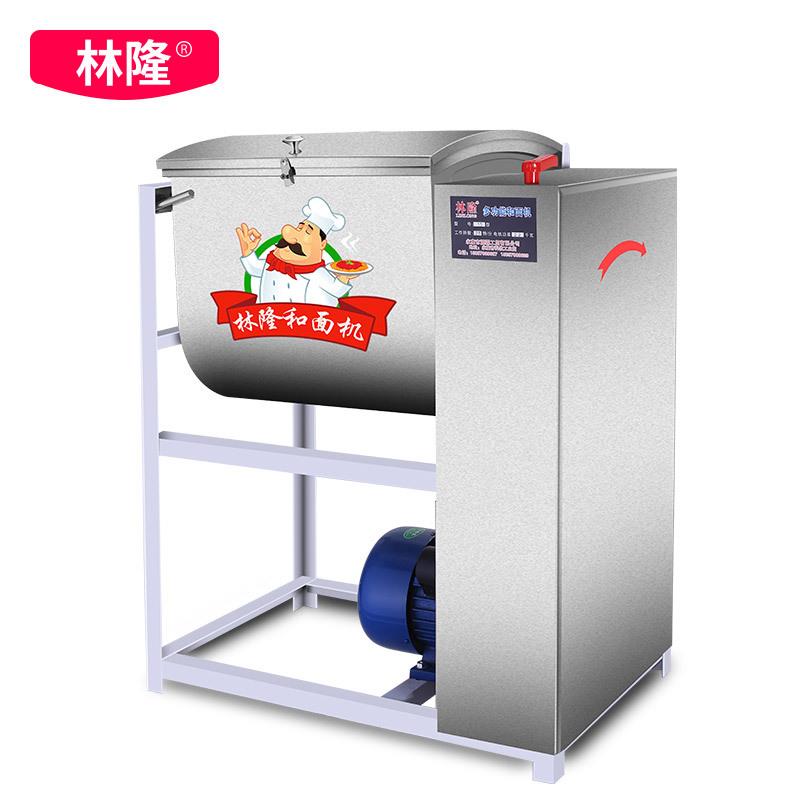 和面机商用15公斤马氏体不锈钢家用面条机自动电动搅拌打面揉面机