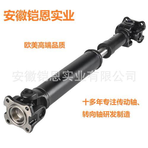 491003E900前传动轴适用于起亚索兰托49100-3E900938-069