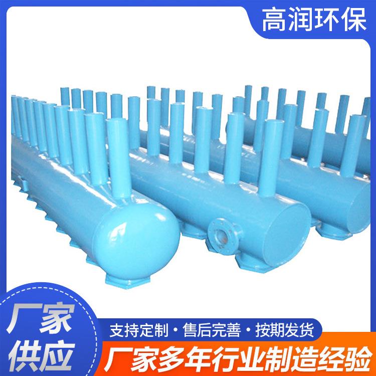 厂家定制除尘器气包布袋除尘喷吹系统气包喷吹系统气源储气罐