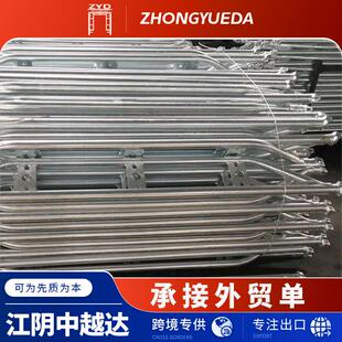 演唱会走道盘扣式脚手架盘型脚手架双横梁杆热镀锌盘扣脚手架