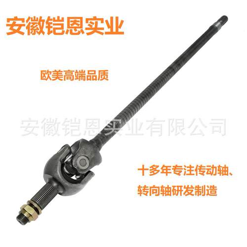 68004080AA适用吉普牧马人JeepWrangler传动轴右半轴630-428