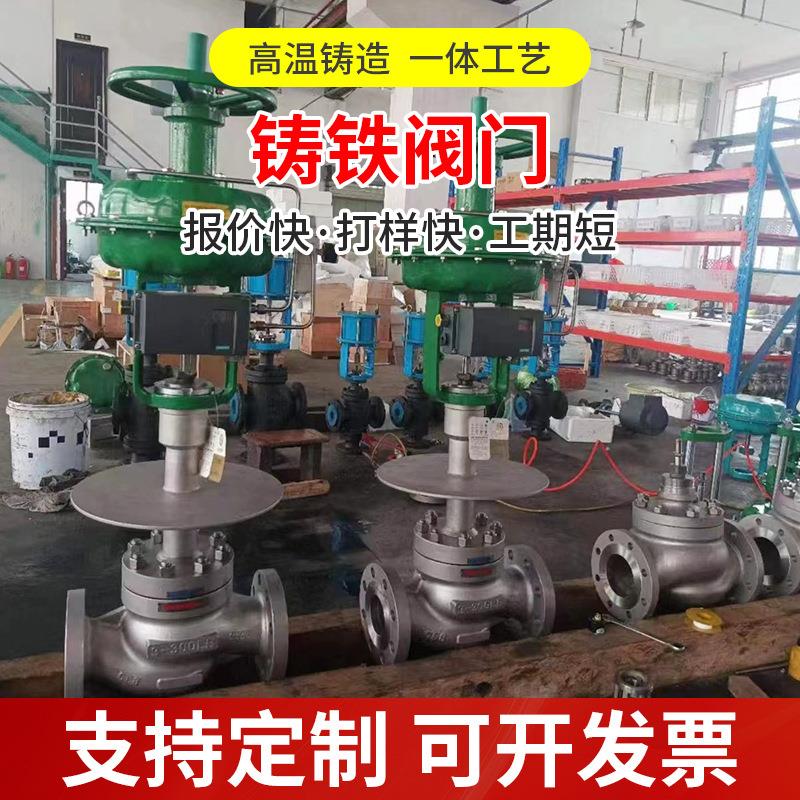 徐州球墨铸铁厂家闸阀明杆暗杆弹性座封法兰式旋启式阀门软密封