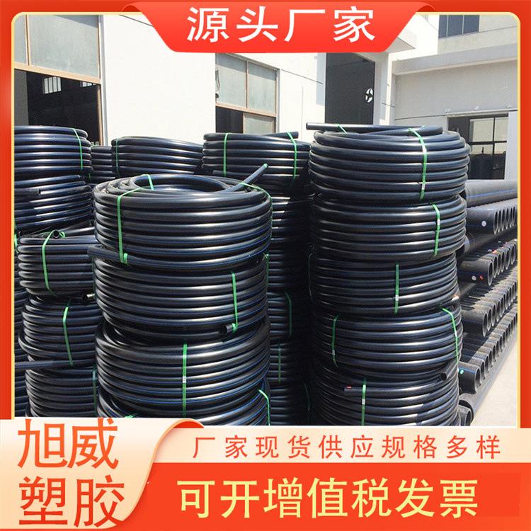 PE50穿线管地埋电力套管欢迎选购电缆护套管路灯穿线pe穿线管