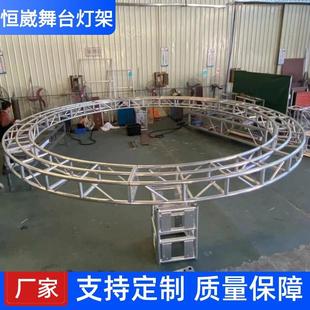 760大型铝合金太空架灯光架演出舞台活动蓬房架广州厂家直销 520