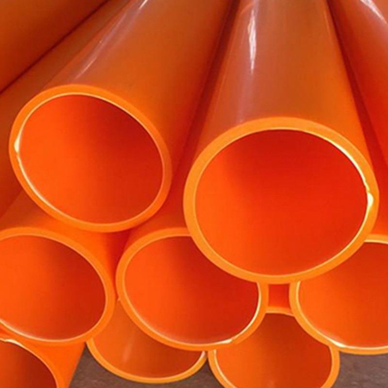 MPP电力管110纯料高压电力电缆保护管160电力排管mpp拖拉顶管管材