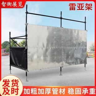 雷亚架厂家生产铝合金圆盘扣式 户外演出搭建用热镀锌式 脚手架