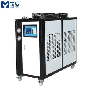 冷水机冰水机模具降温制冷机组5hp冷水机 工业冷水机厂家5匹风冷式