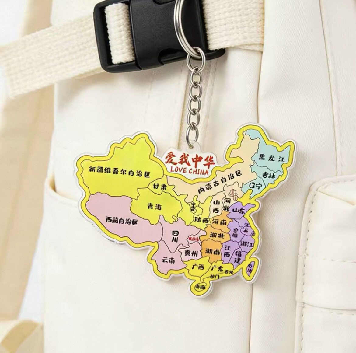 【ACG】中国地图爱国礼物亚克力