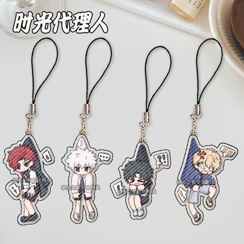 【ACG】时光人挂链vein夏斐程小