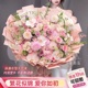 超大巨型花束绣球玫瑰花生日礼物北京上海鲜花速递同城配送女友店