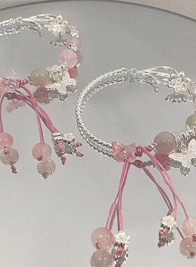 樱花粉色蝴蝶气质轻奢设计手链高颜值中式甜美少女简单ins大牌