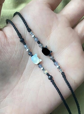 森系黑猫贝壳手链甜美搭配手工编织串珠手绳情侣闺蜜手饰毕业礼物