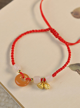 2025新款莲蓬平安扣仿和田红绳手链女手工编织古风如意手绳可调节