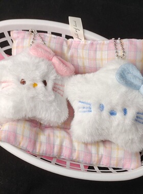 星星KT猫钥匙扣毛绒少女挂件钥匙珠链学生闺蜜礼品五角星ins风