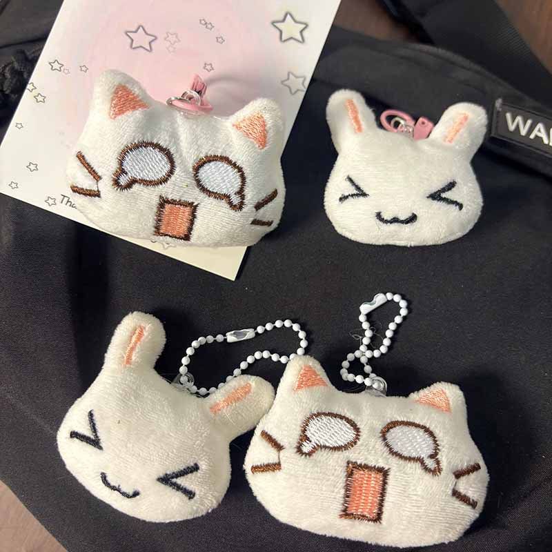 新款毛绒惊呆猫害羞兔钥匙扣可爱公仔玩偶少女心趣味表情包包挂件,节庆用品/礼品,钥匙扣,淘宝优惠券,粉丝福利购,淘宝优惠卷