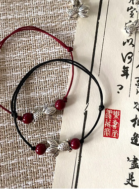 锦鲤好运情侣手链本命年编织发财上岸手绳红绳情侣儿童闺蜜礼物