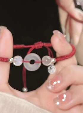 锦瑟年华新中式平安扣手绳福牌红绳编织手链女民族古风情侣手饰