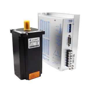 3722 全规格3522 130三相高压步进马达套装 3922驱动器现货 110