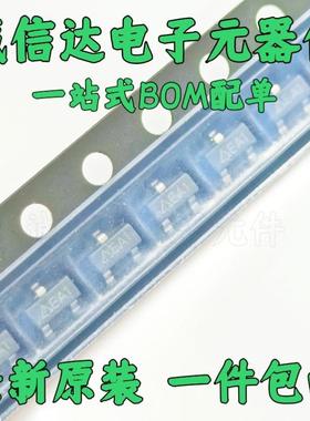 20个 AZ431 AZ431AN-ATRE1 EA1丝印SOT23可调节精密并联稳压器