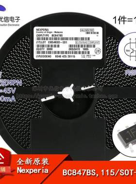 原装正品 BC847BS,115 1Ft SOT-363 45V/100mA 贴片三极管 10只