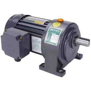 中大利德减速卧式立式电机100W-3.7Kw三相异步电动机规格齐全